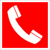 Изображение f05 телефон для использования при пожаре