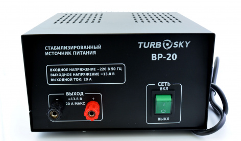 Купить блок питания turbosky bp-20