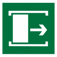 Изображение фэс e20 для открывания сдвинуть